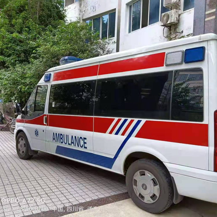 沐川重症转院救护车出租