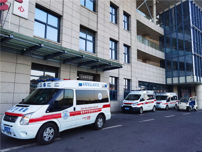 沐川救护车出租服务案例4