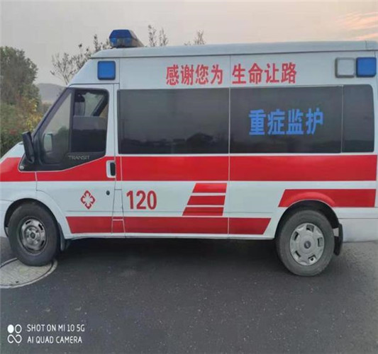 沐川专业救护车出租,为生命护航